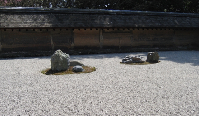 Zen rules applied to shakuhachi