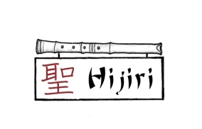 Nieuw_logo_Hijiri (1)