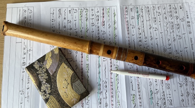 Shakuhachi, Japanese, bamboo, flute