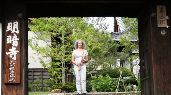 Shakuhachi Pilgrimage in Japan – Part 3 – A Komuso story